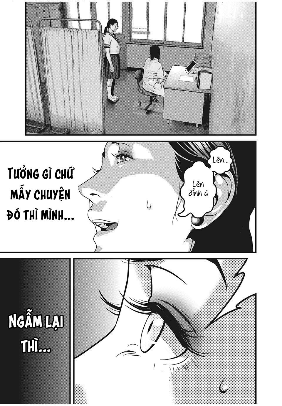 Home Room: Chapter 71: Lên đỉnh