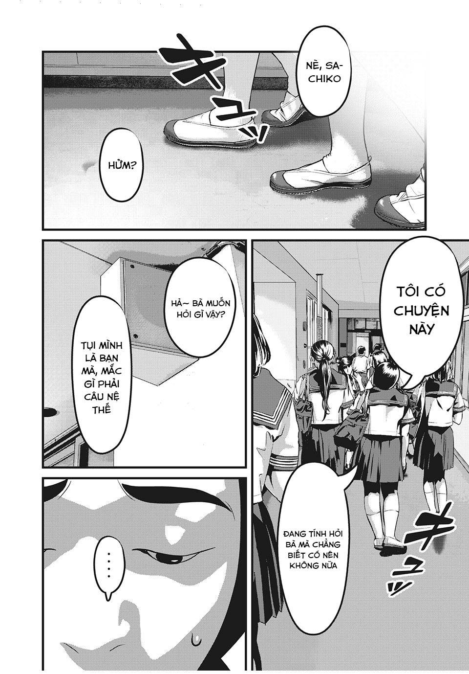 Home Room: Chapter 72: Vị khách