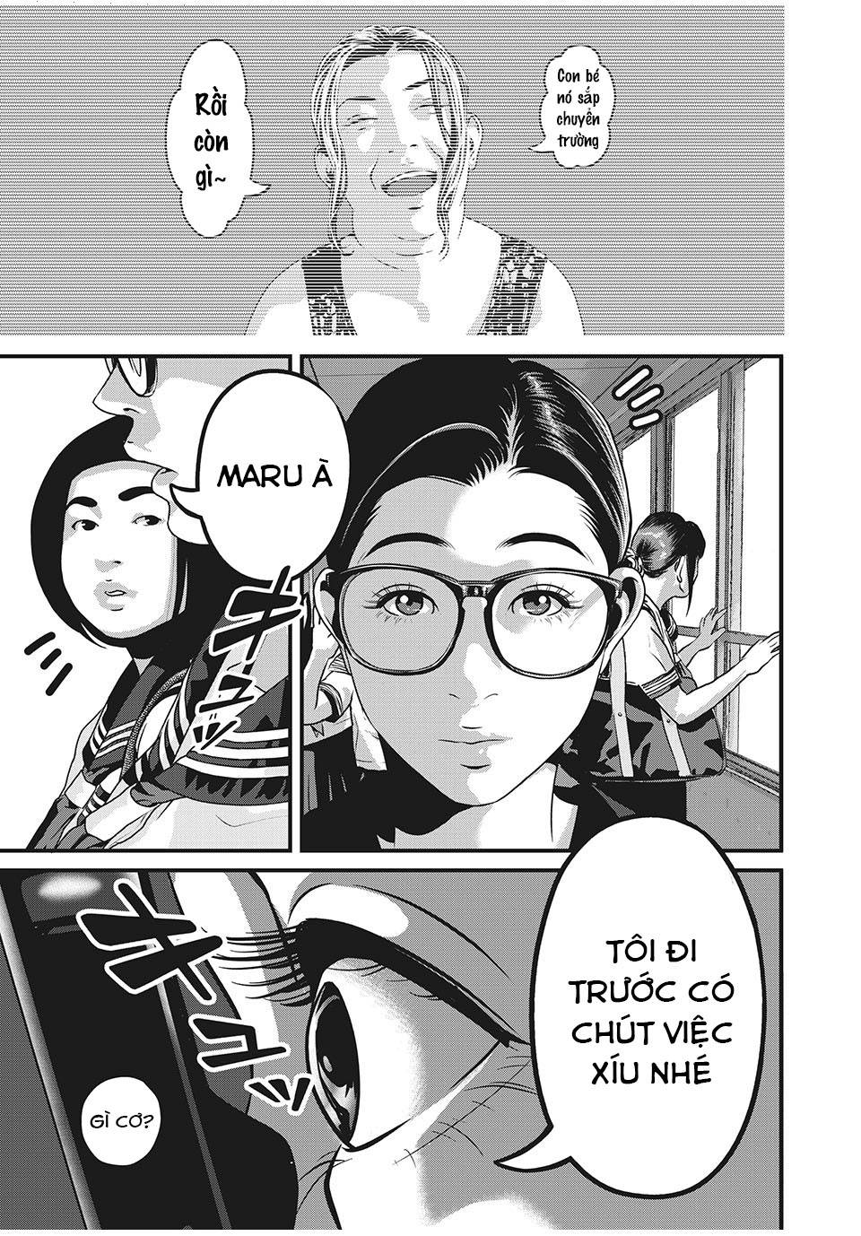 Home Room: Chapter 72: Vị khách