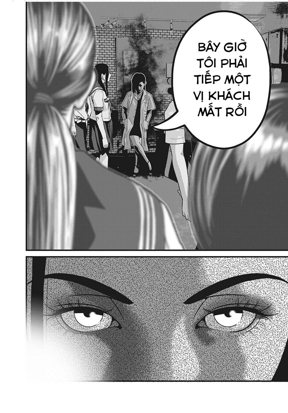 Home Room: Chapter 72: Vị khách