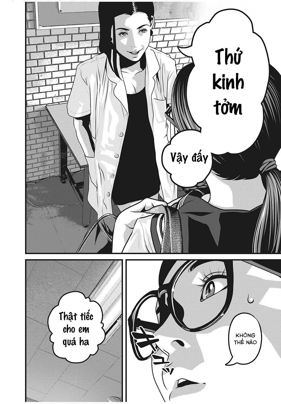 Home Room: Chapter 72: Vị khách