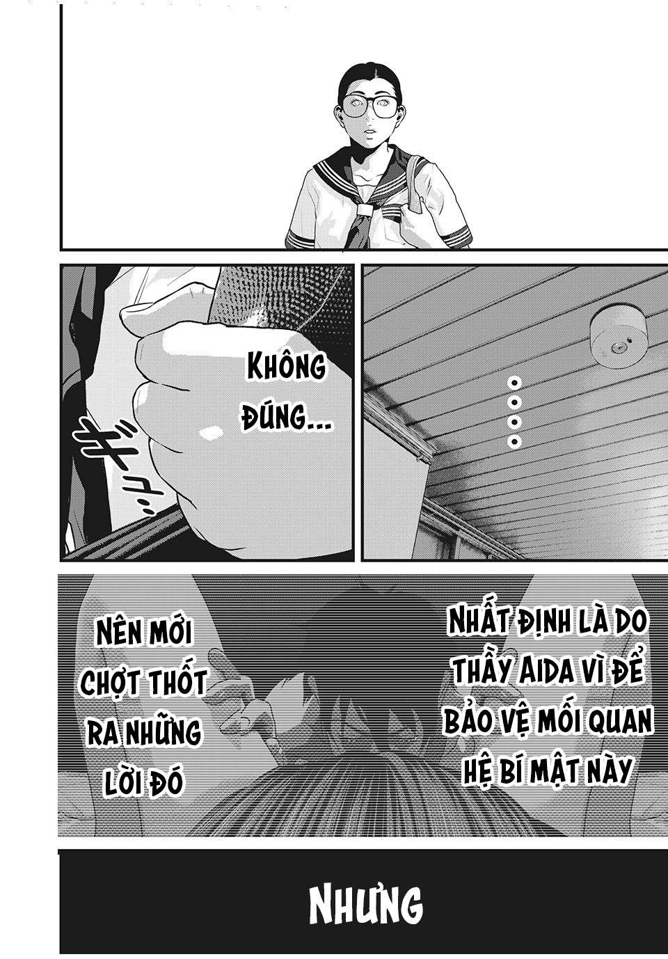 Home Room: Chapter 72: Vị khách