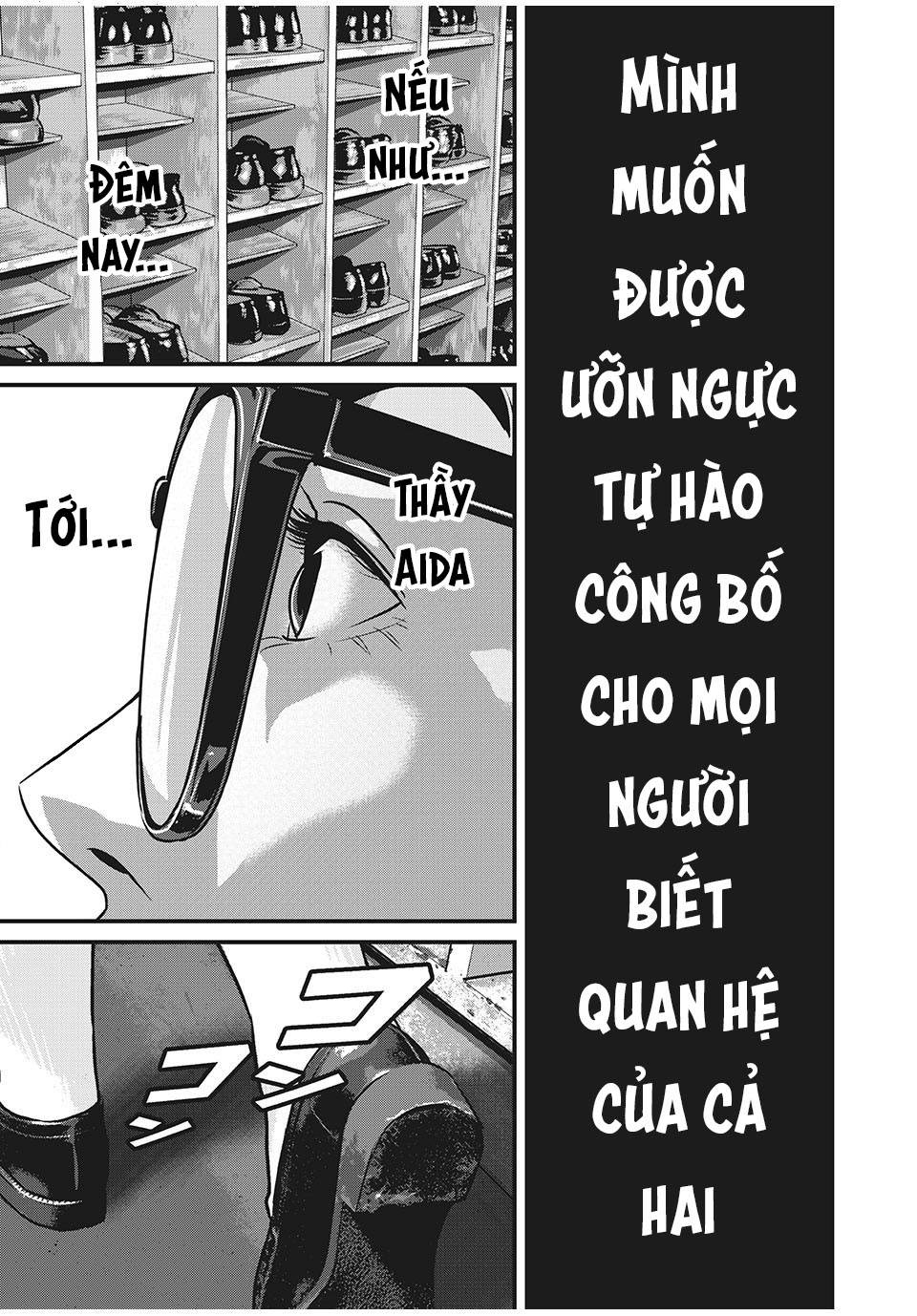 Home Room: Chapter 72: Vị khách