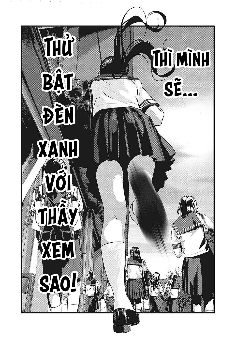 Home Room: Chapter 72: Vị khách