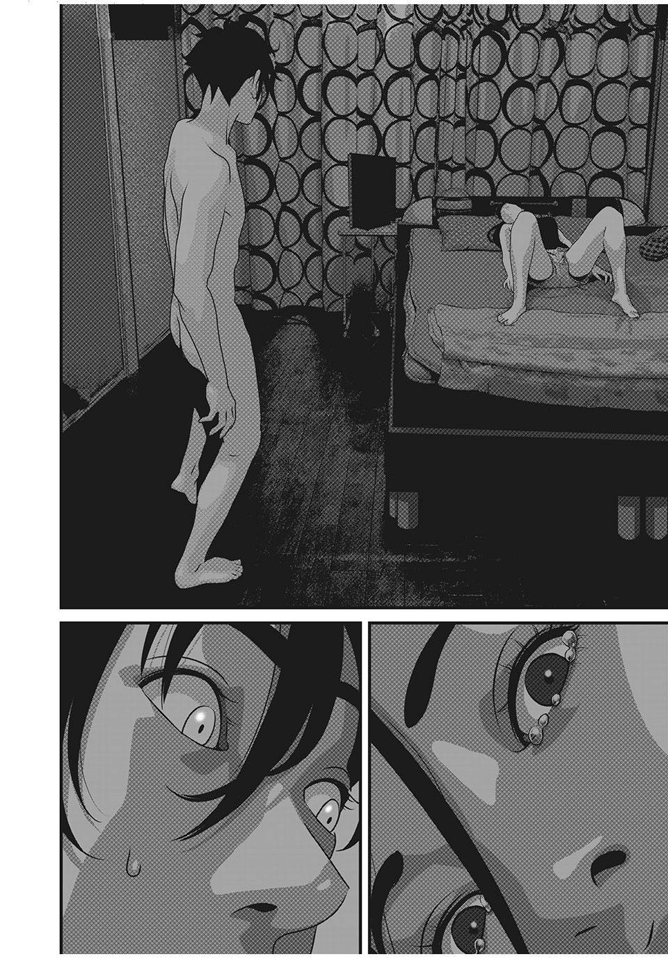 Home Room: Chapter 73: Bật đèn xanh