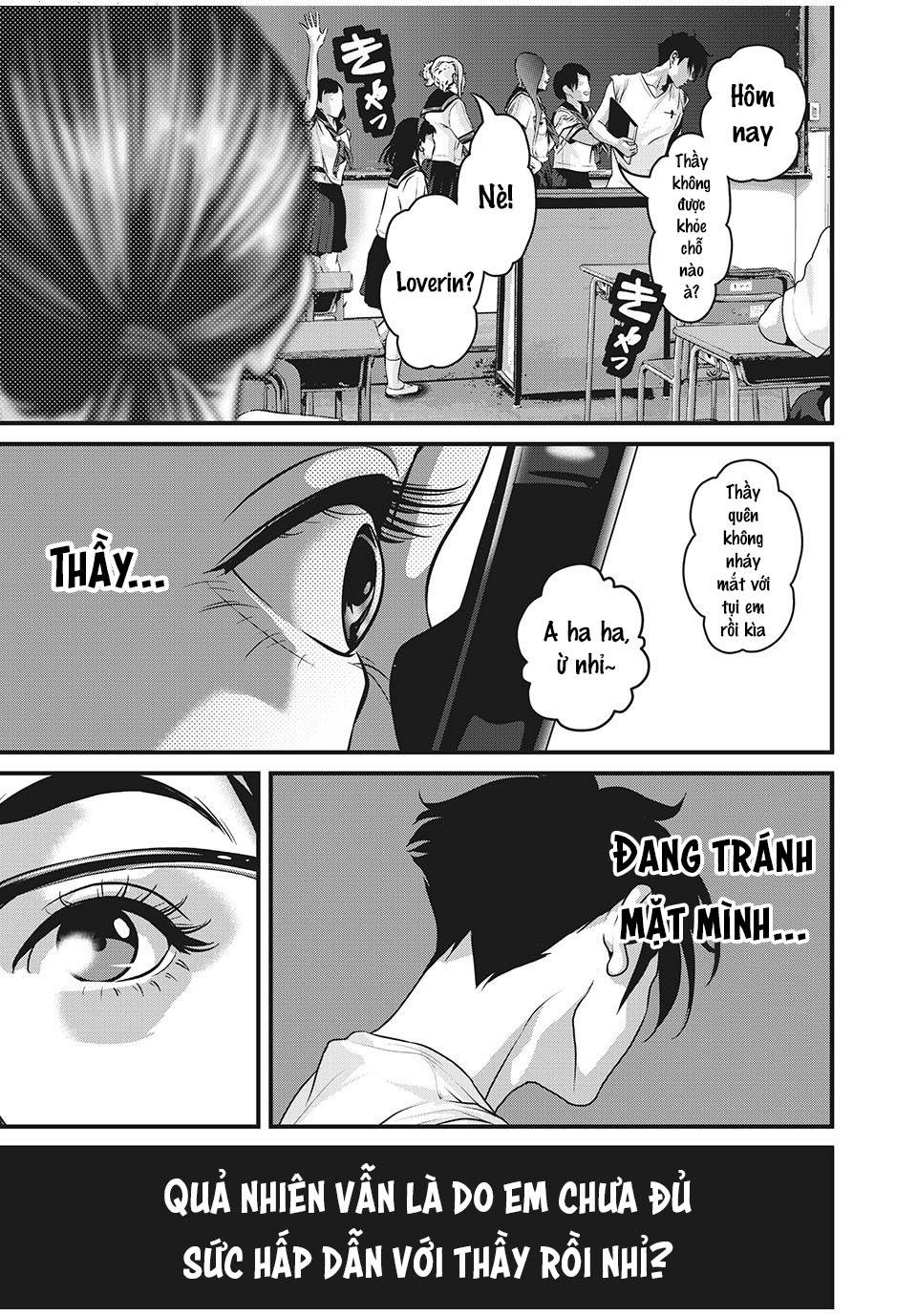 Home Room: Chapter 73: Bật đèn xanh