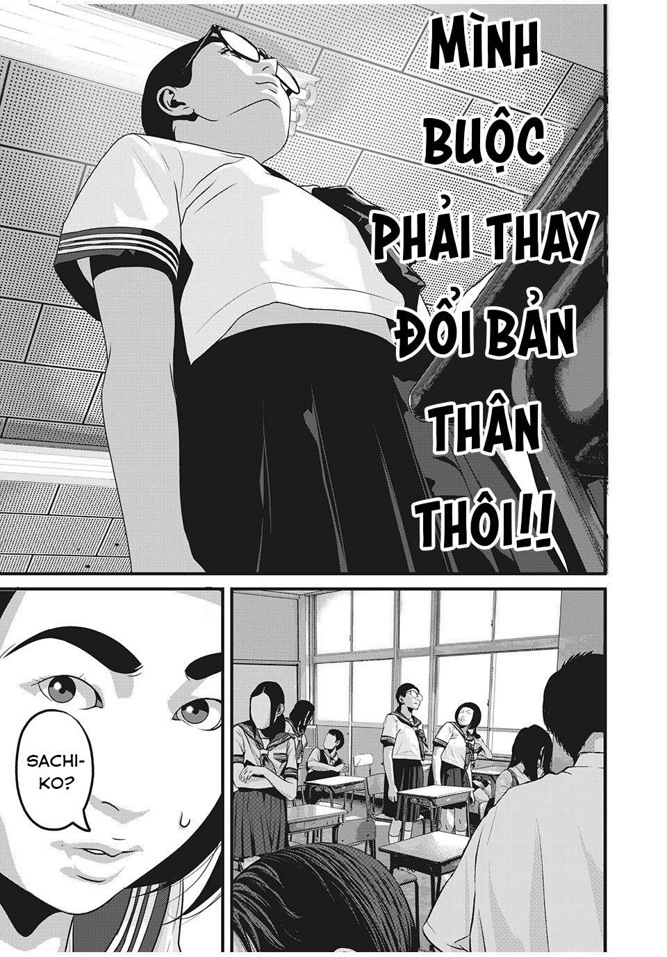 Home Room: Chapter 73: Bật đèn xanh