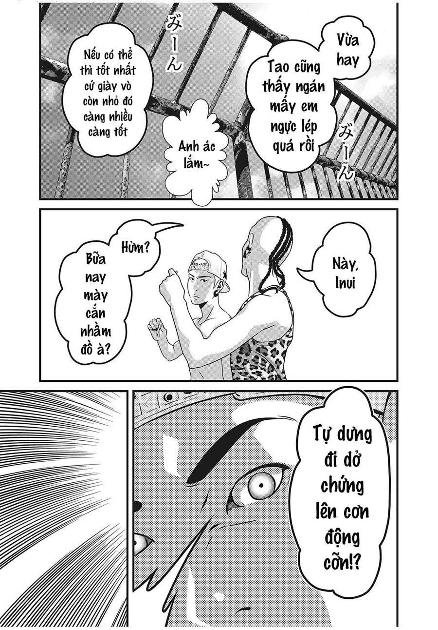 Home Room: Chapter 74