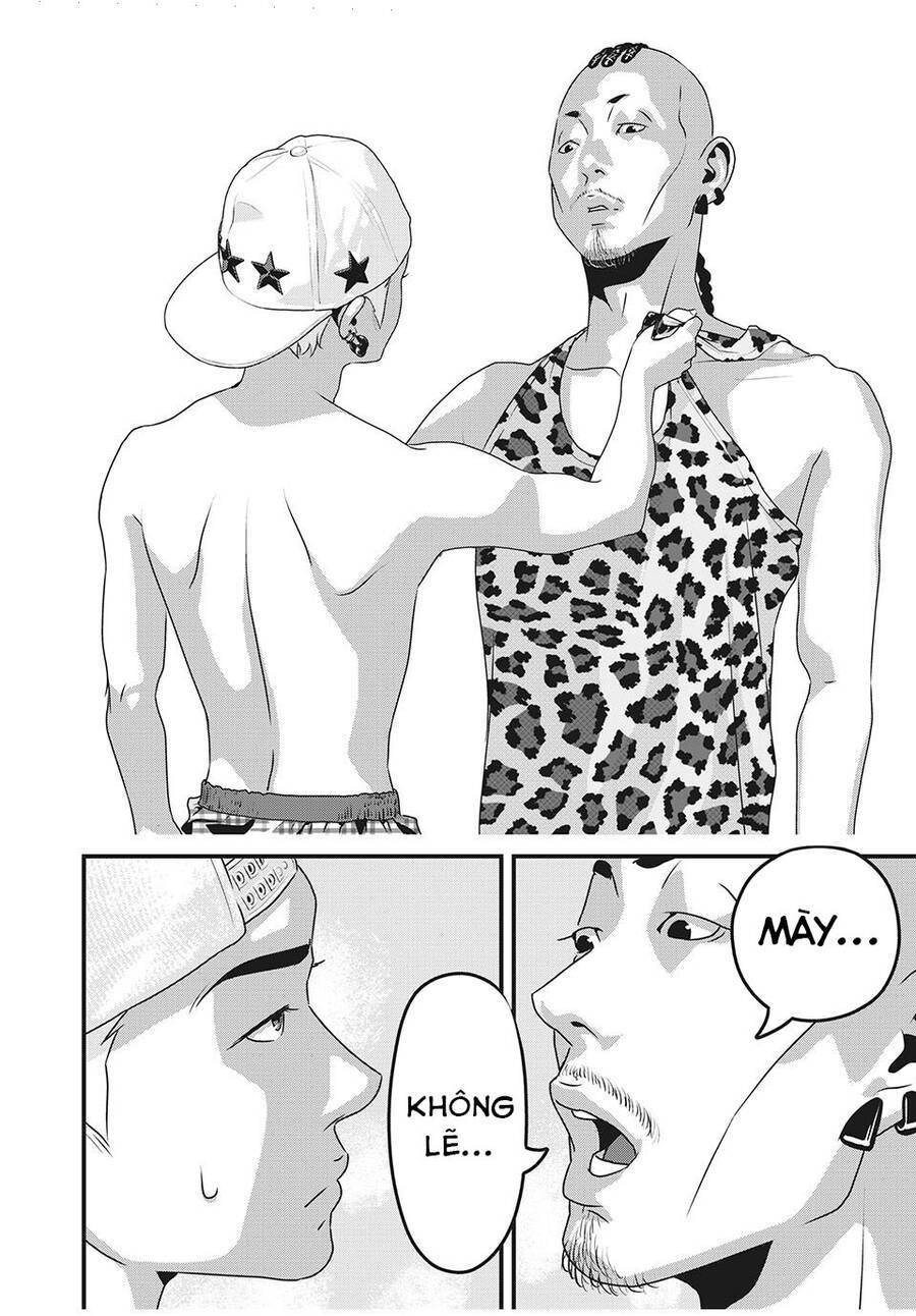 Home Room: Chapter 74