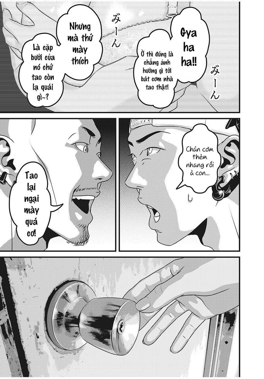 Home Room: Chapter 74