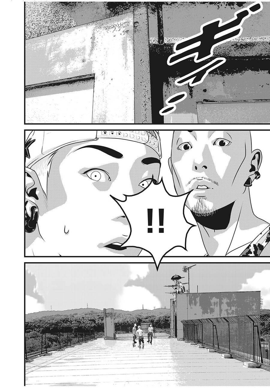 Home Room: Chapter 74