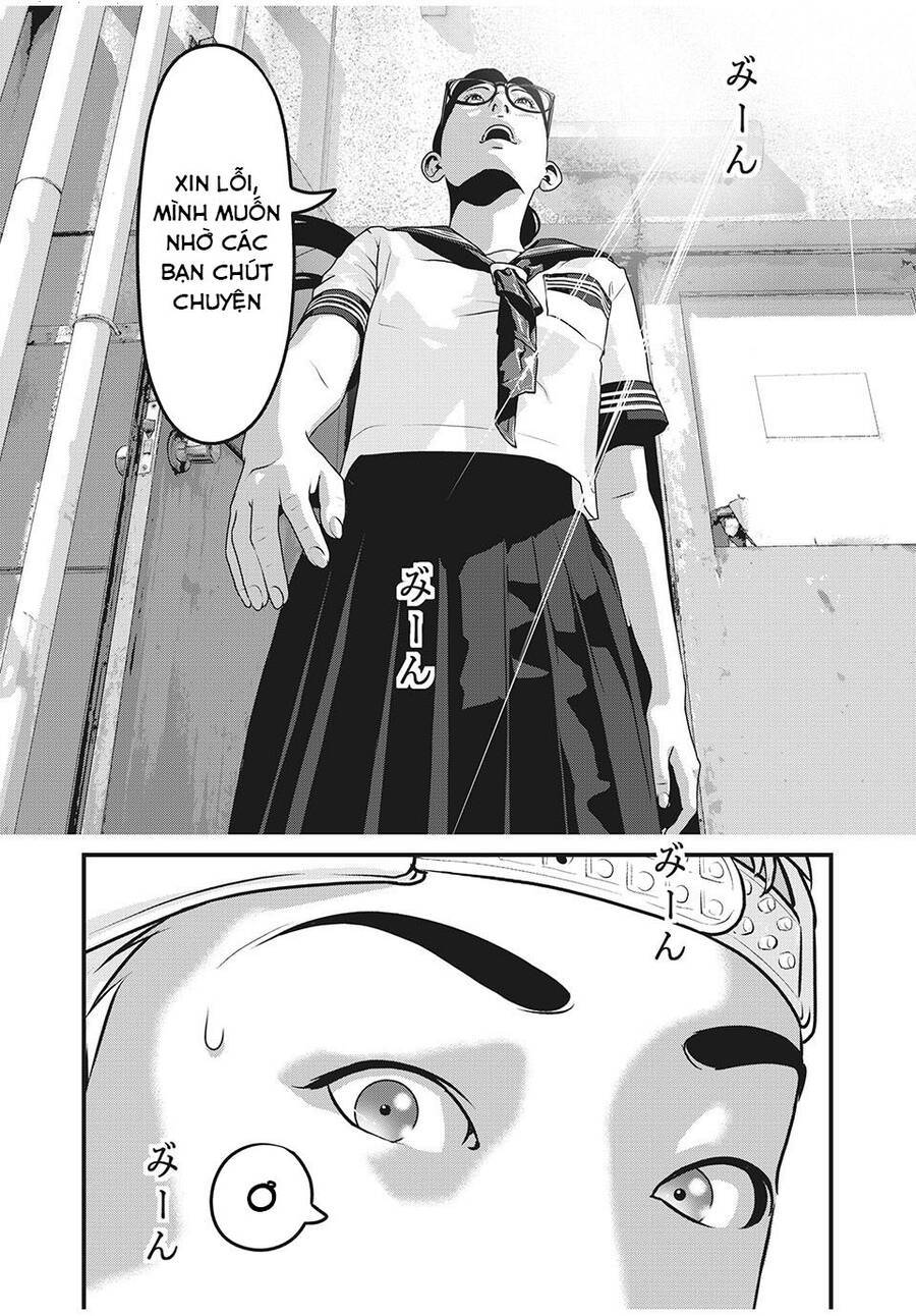 Home Room: Chapter 74