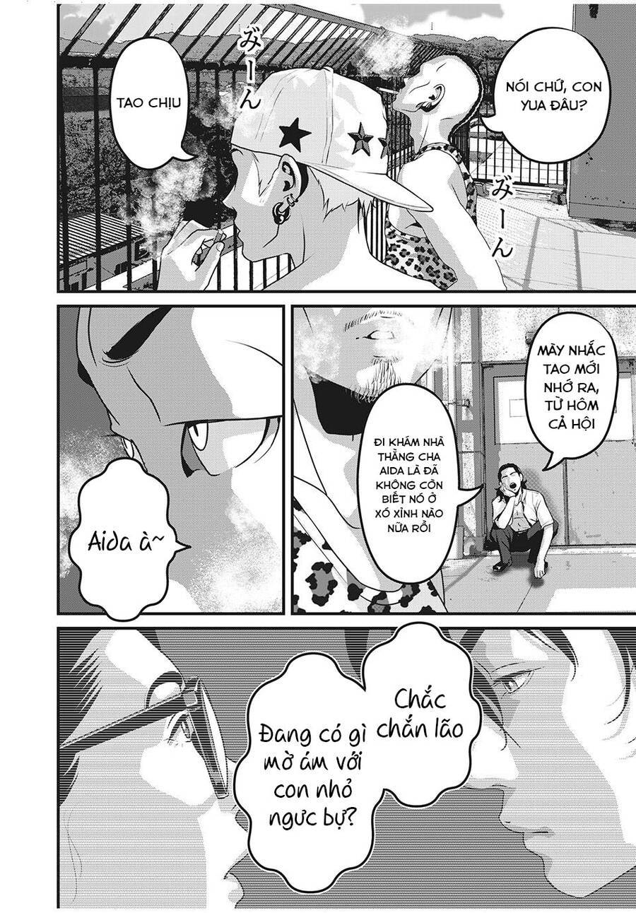 Home Room: Chapter 74