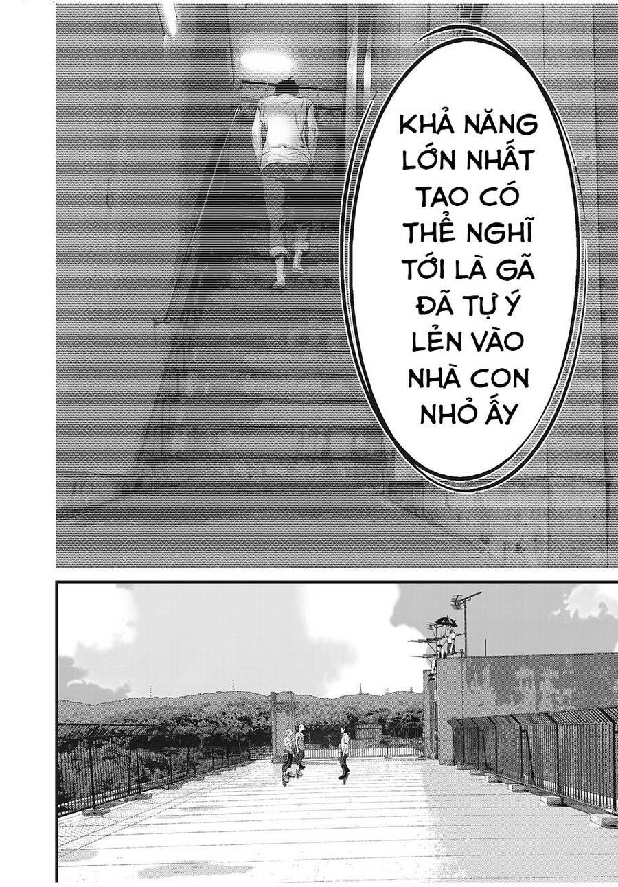Home Room: Chapter 74