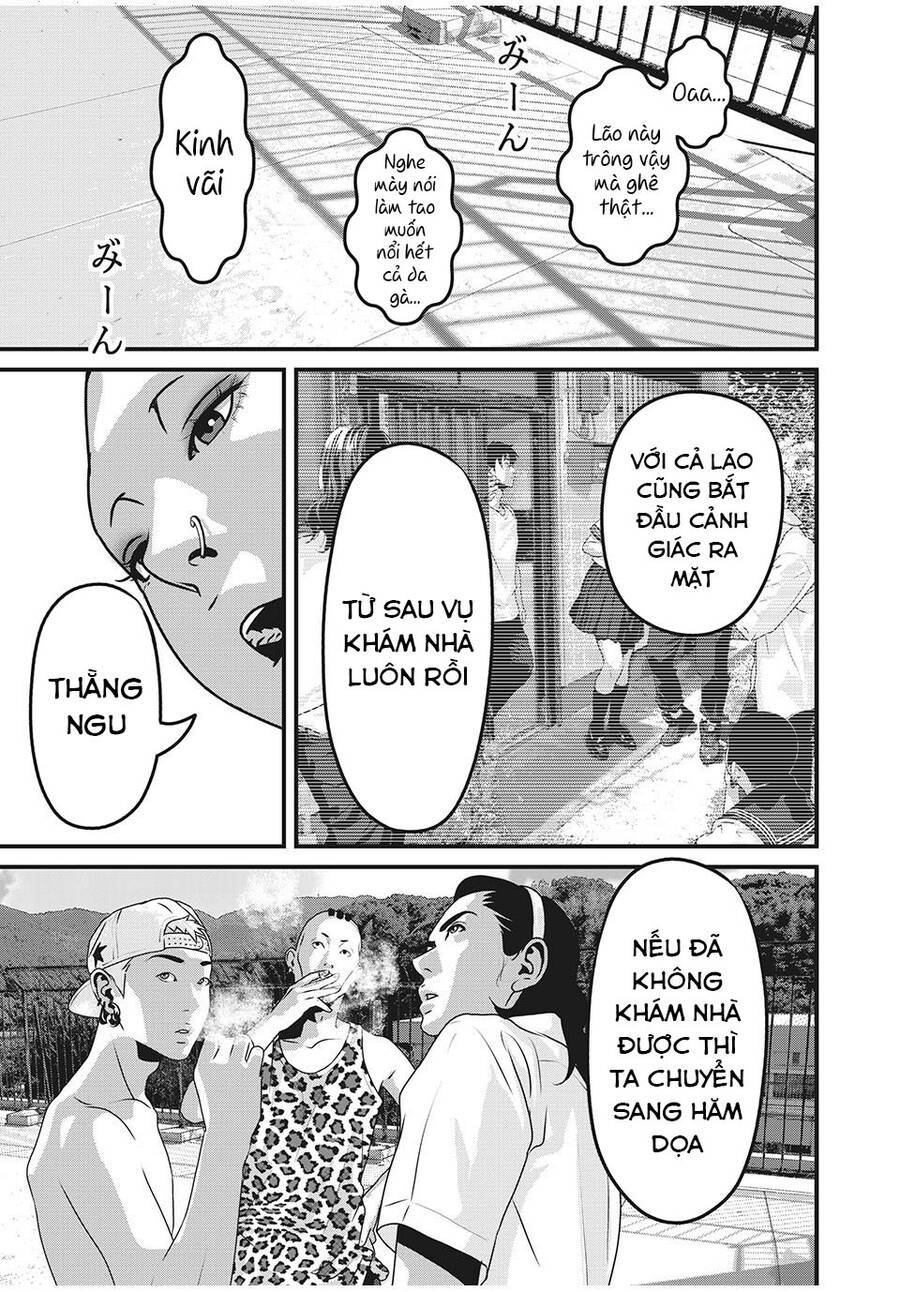 Home Room: Chapter 74