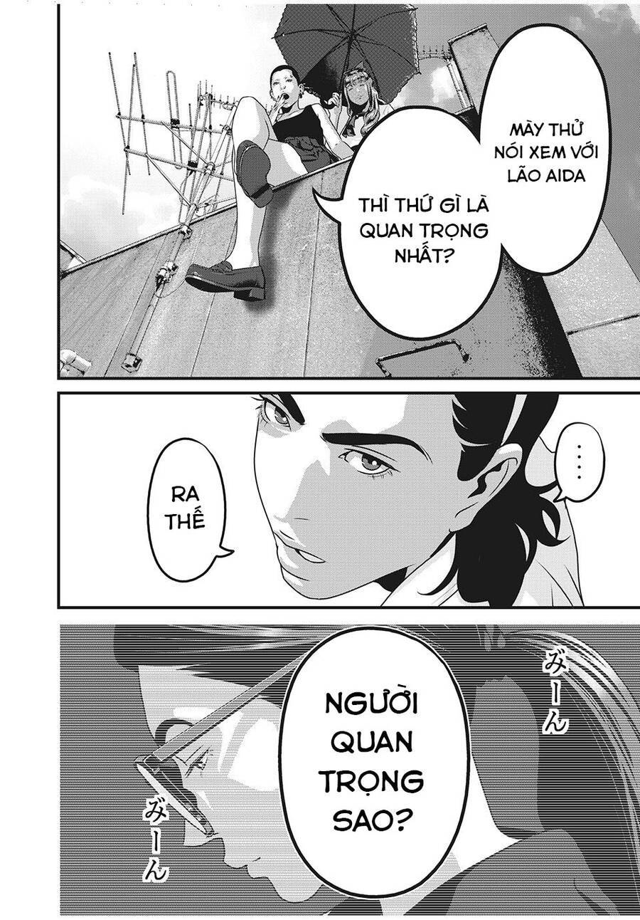 Home Room: Chapter 74