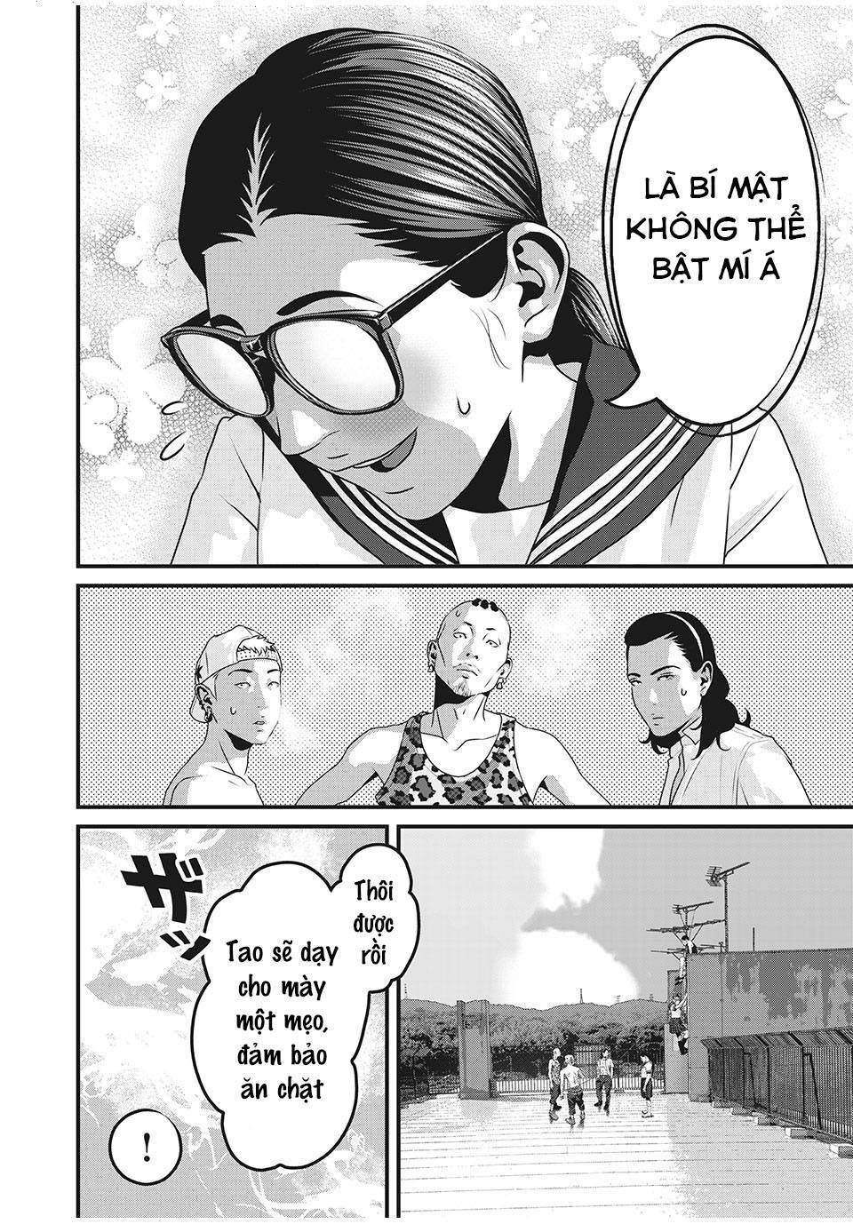Home Room: Chapter 75: GOLD