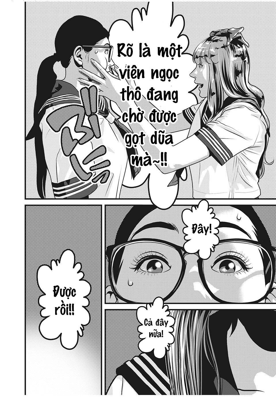 Home Room: Chapter 75: GOLD