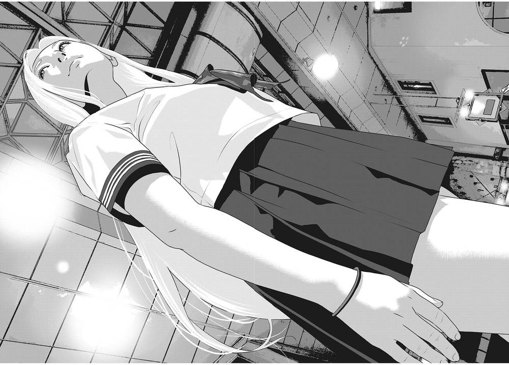 Home Room: Chapter 75: GOLD