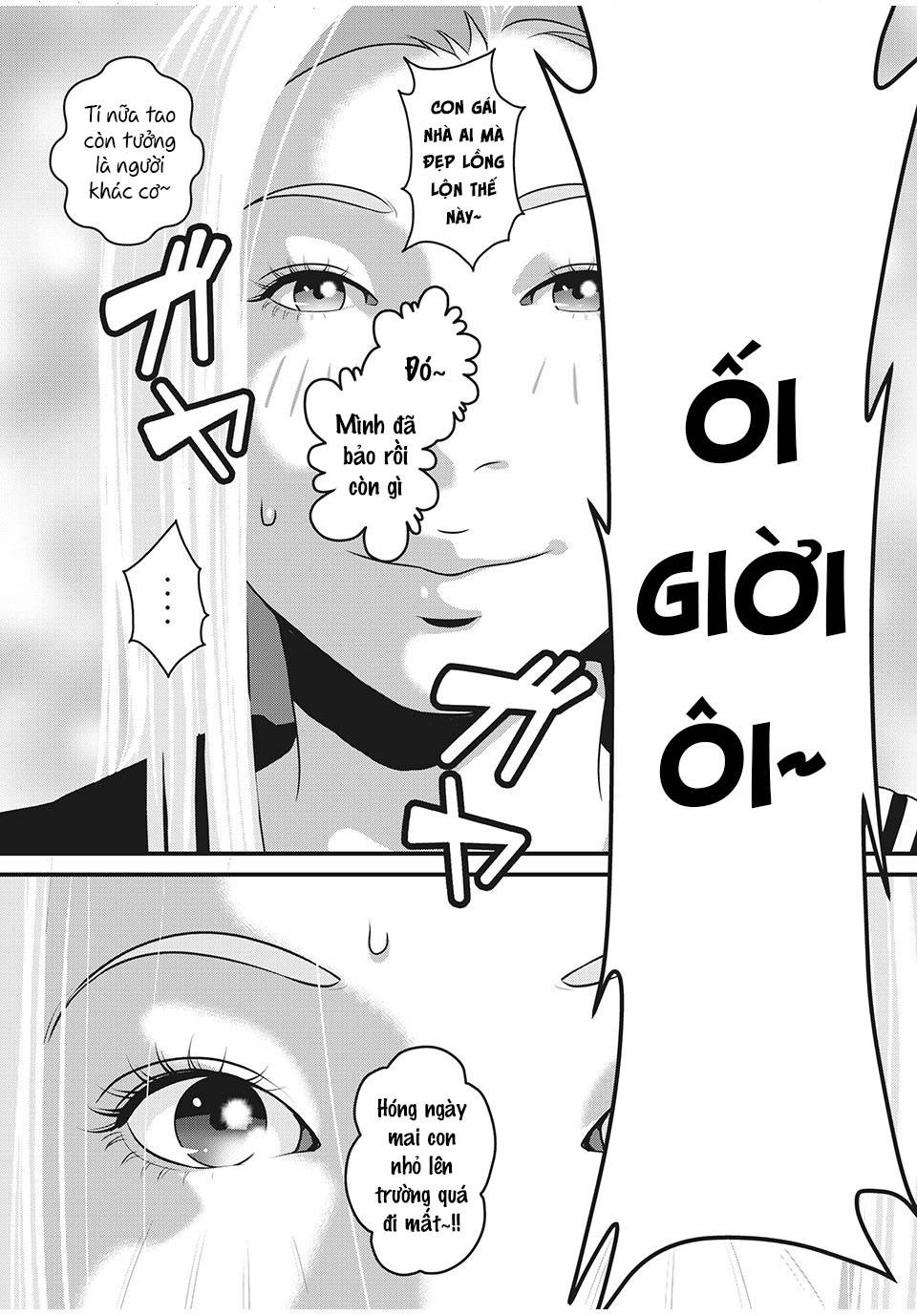 Home Room: Chapter 75: GOLD