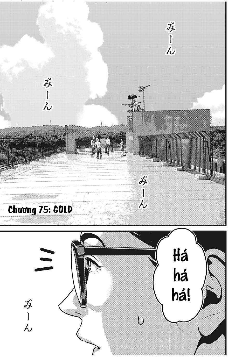 Home Room: Chapter 75: GOLD