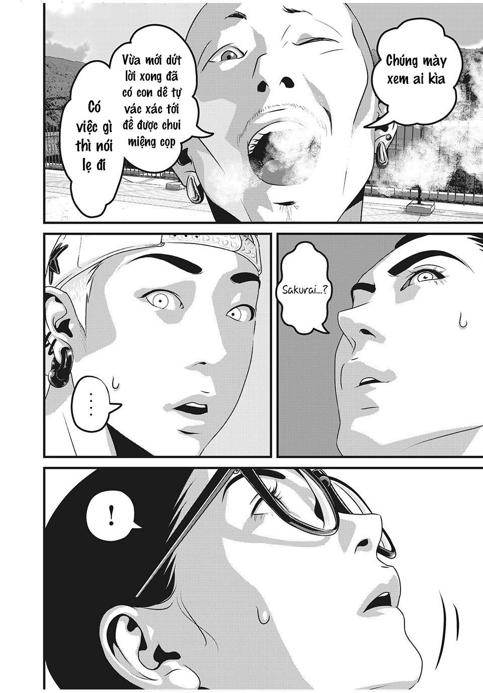 Home Room: Chapter 75: GOLD