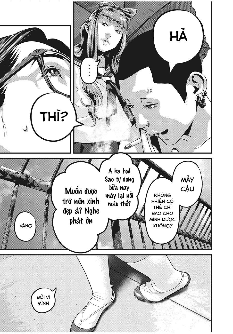 Home Room: Chapter 75: GOLD