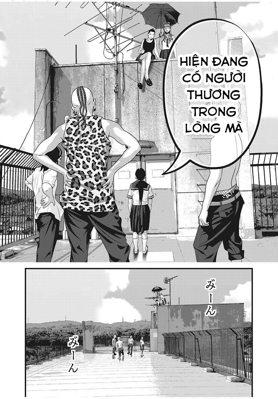 Home Room: Chapter 75: GOLD