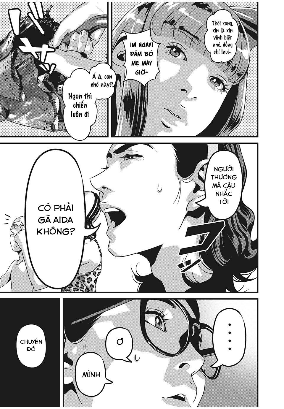 Home Room: Chapter 75: GOLD