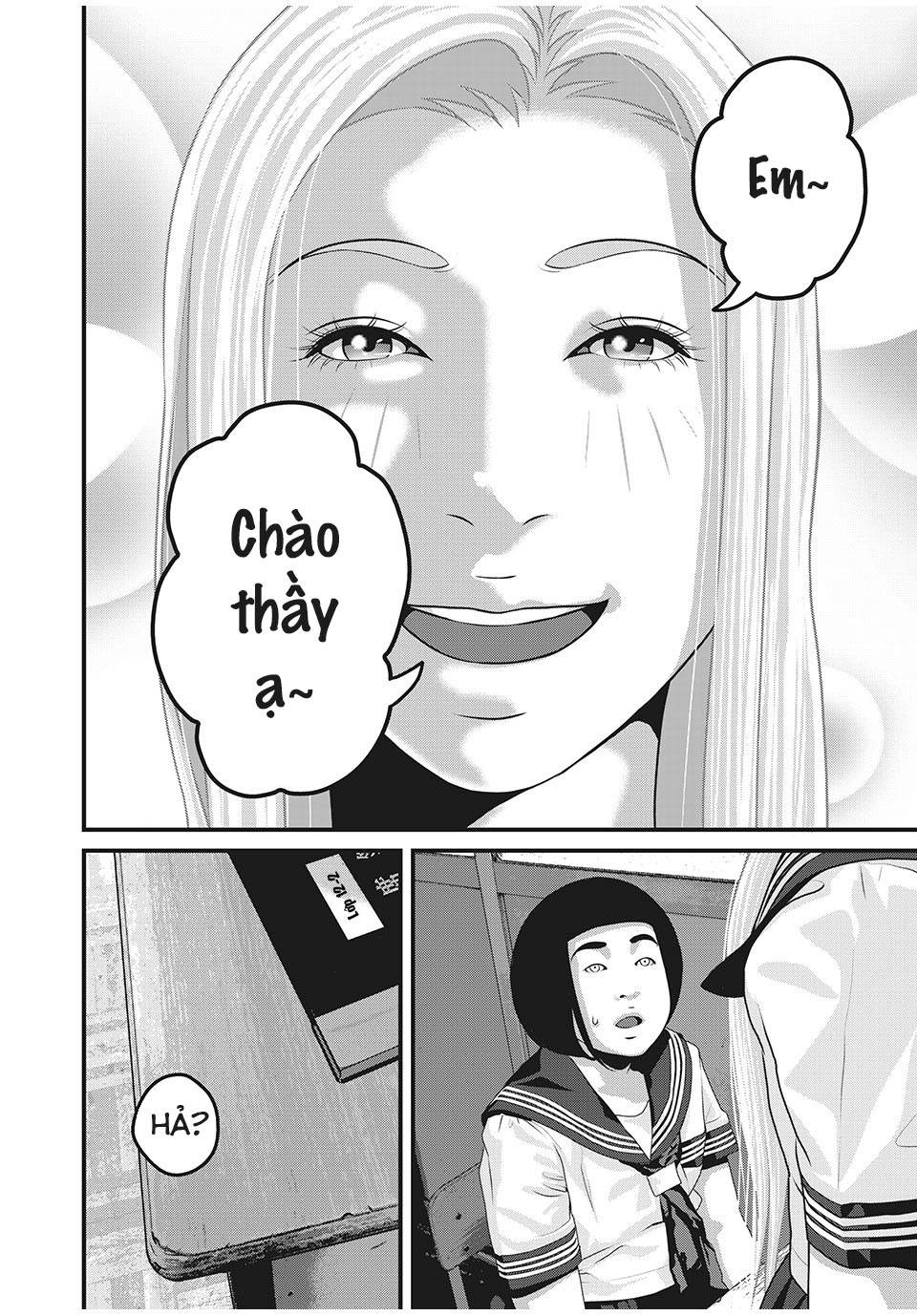 Home Room: Chapter 76: Màn ra mắt của con người mới