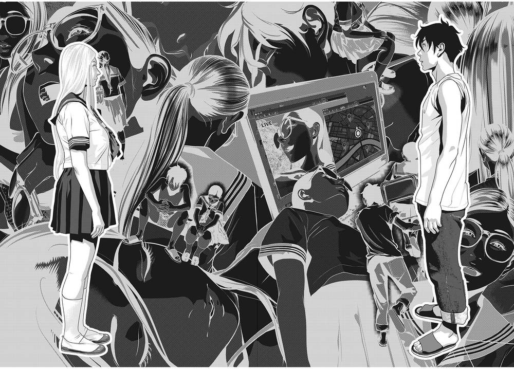 Home Room: Chapter 76: Màn ra mắt của con người mới