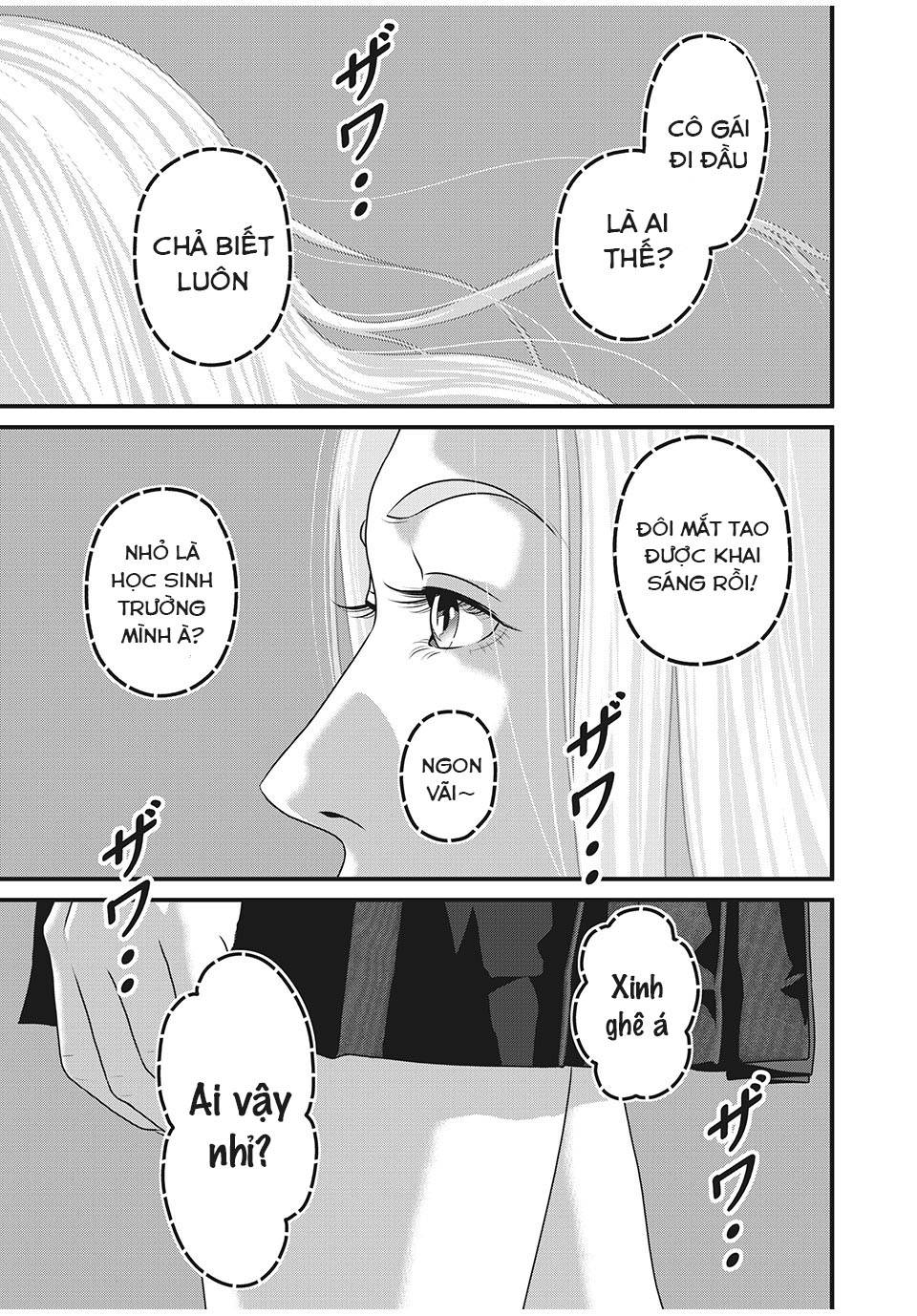 Home Room: Chapter 76: Màn ra mắt của con người mới