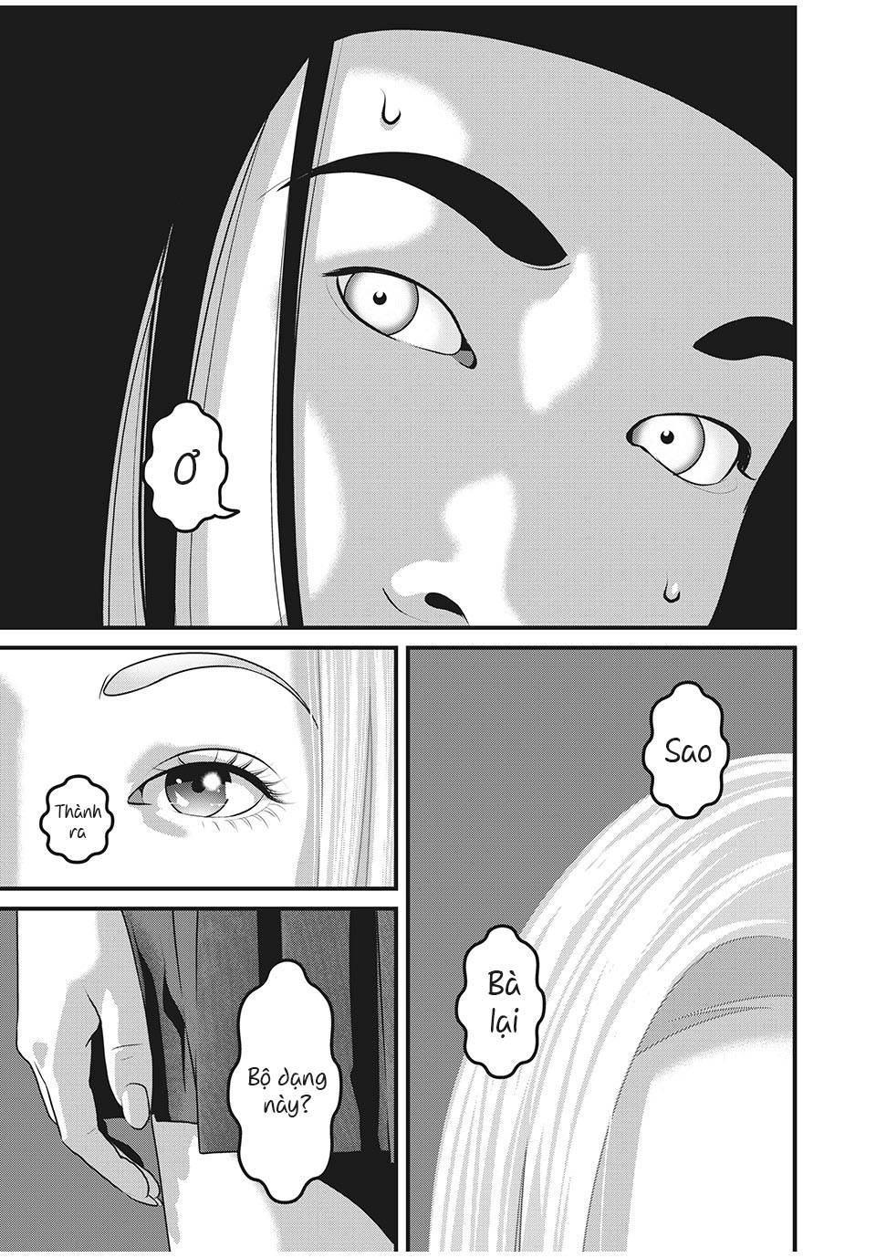 Home Room: Chapter 76: Màn ra mắt của con người mới