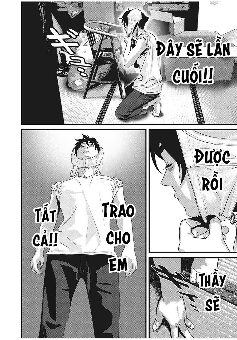 Home Room: Chapter 77
