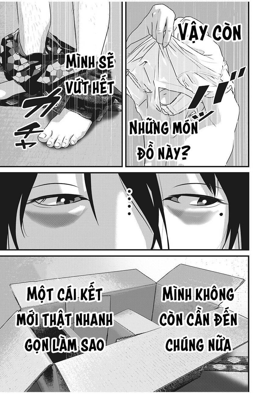 Home Room: Chapter 77