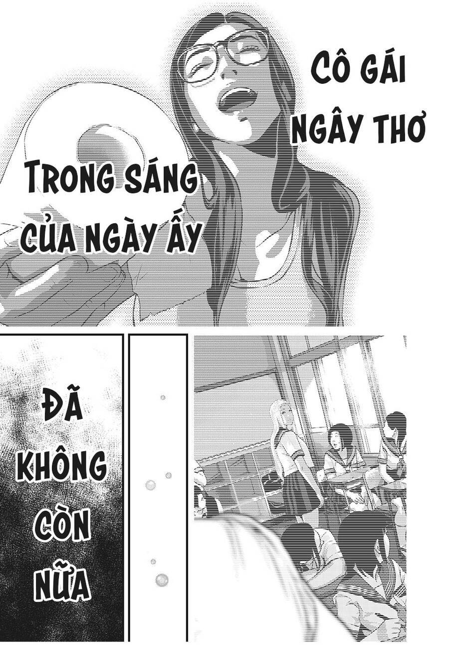 Home Room: Chapter 77