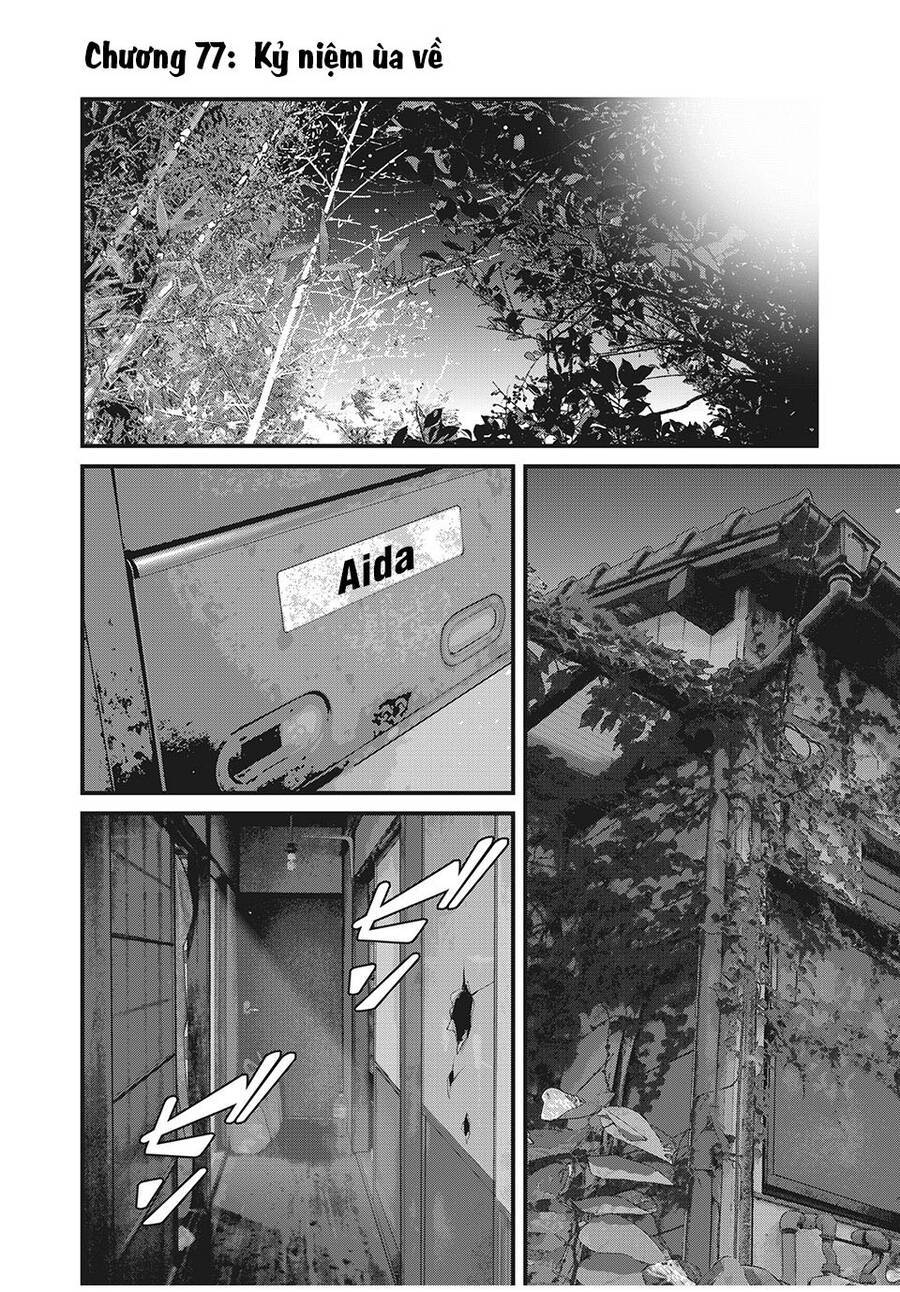 Home Room: Chapter 77