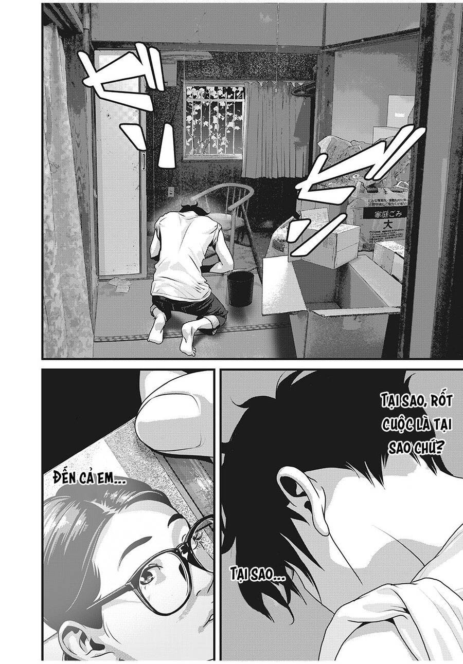 Home Room: Chapter 77