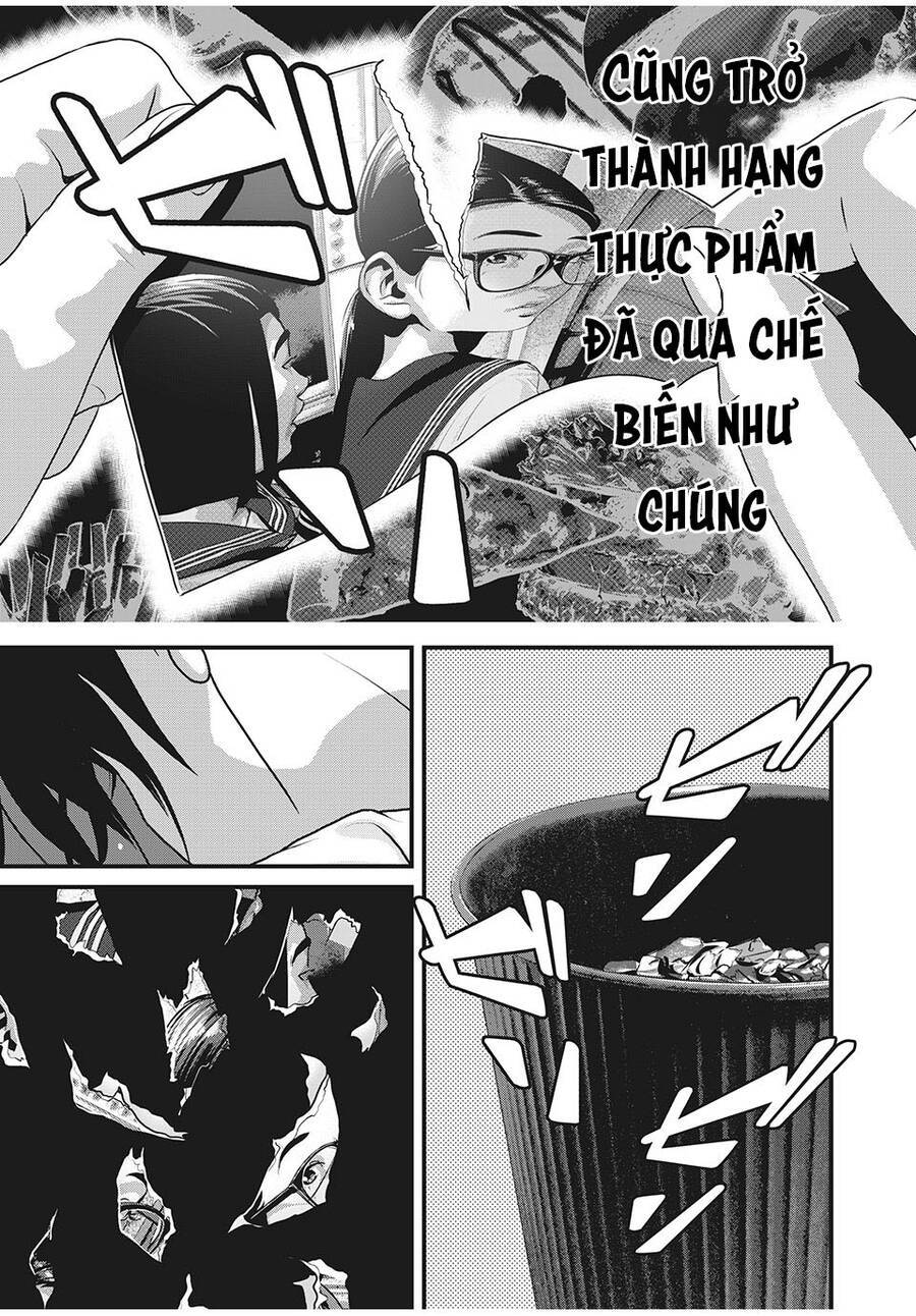 Home Room: Chapter 77