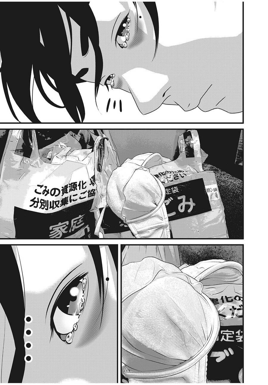 Home Room: Chapter 77