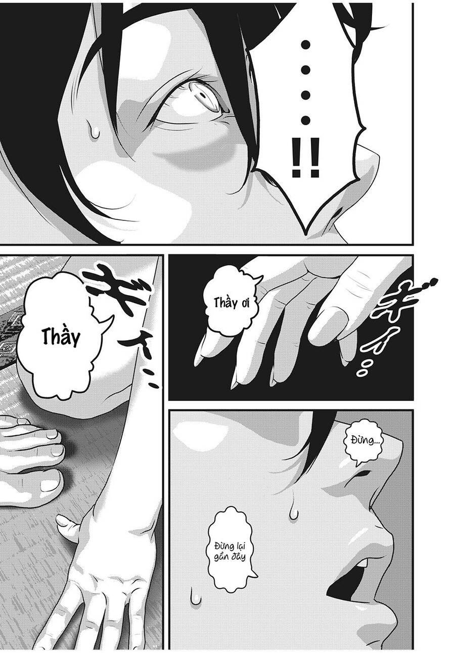 Home Room: Chapter 78
