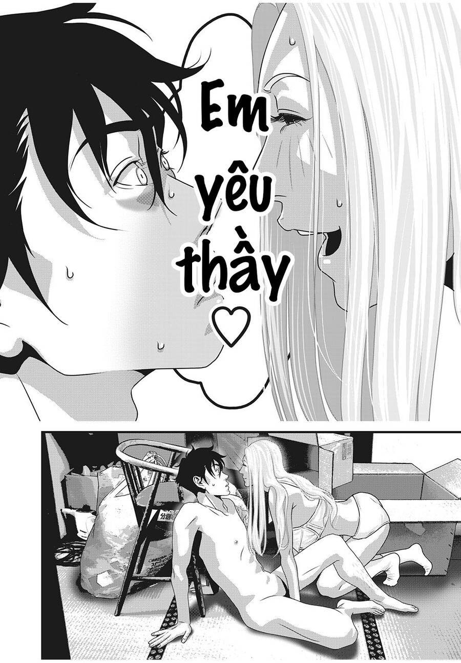 Home Room: Chapter 78