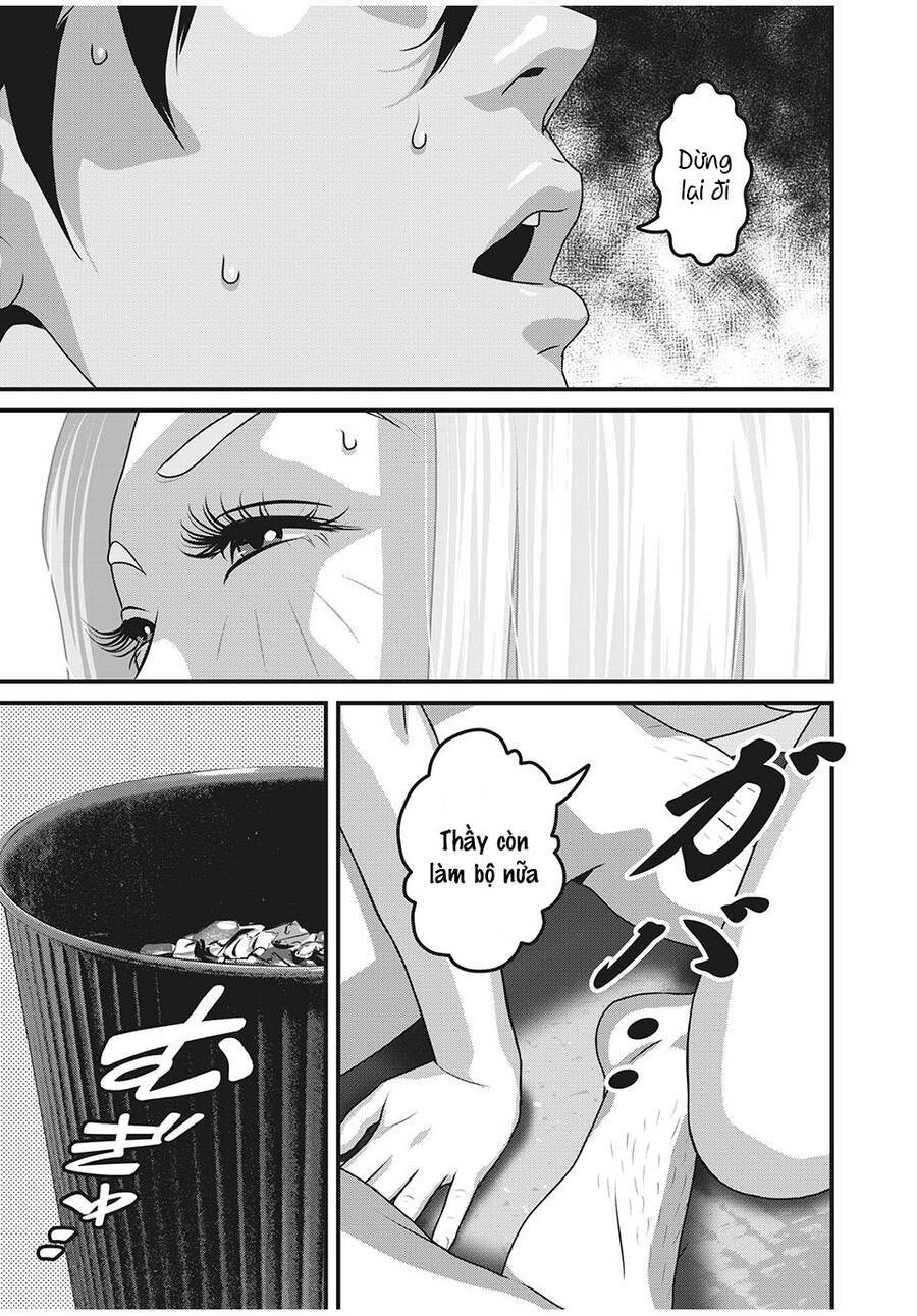Home Room: Chapter 78