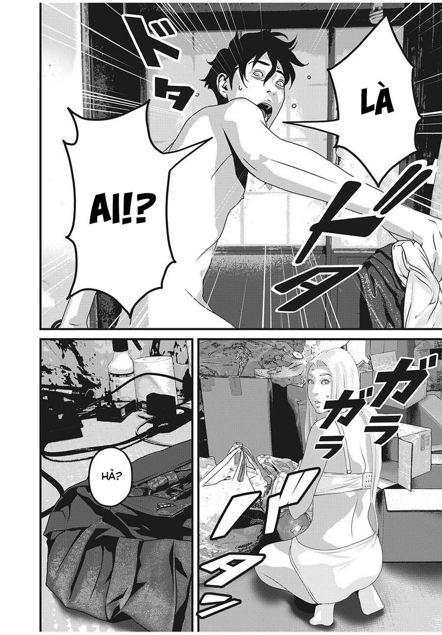 Home Room: Chapter 78