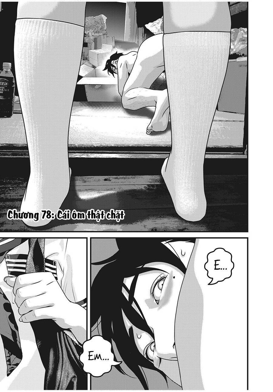 Home Room: Chapter 78