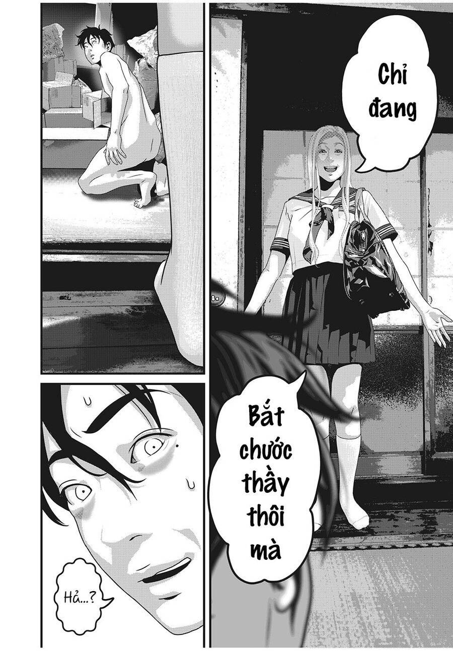 Home Room: Chapter 78
