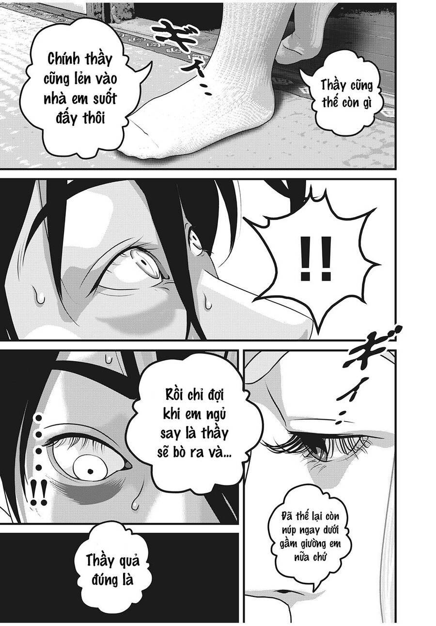 Home Room: Chapter 78