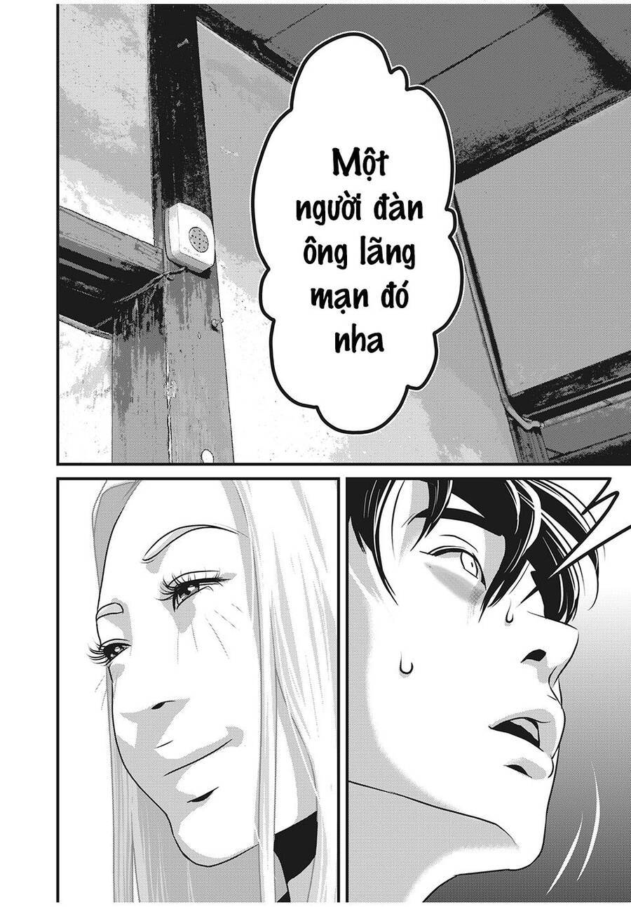 Home Room: Chapter 78