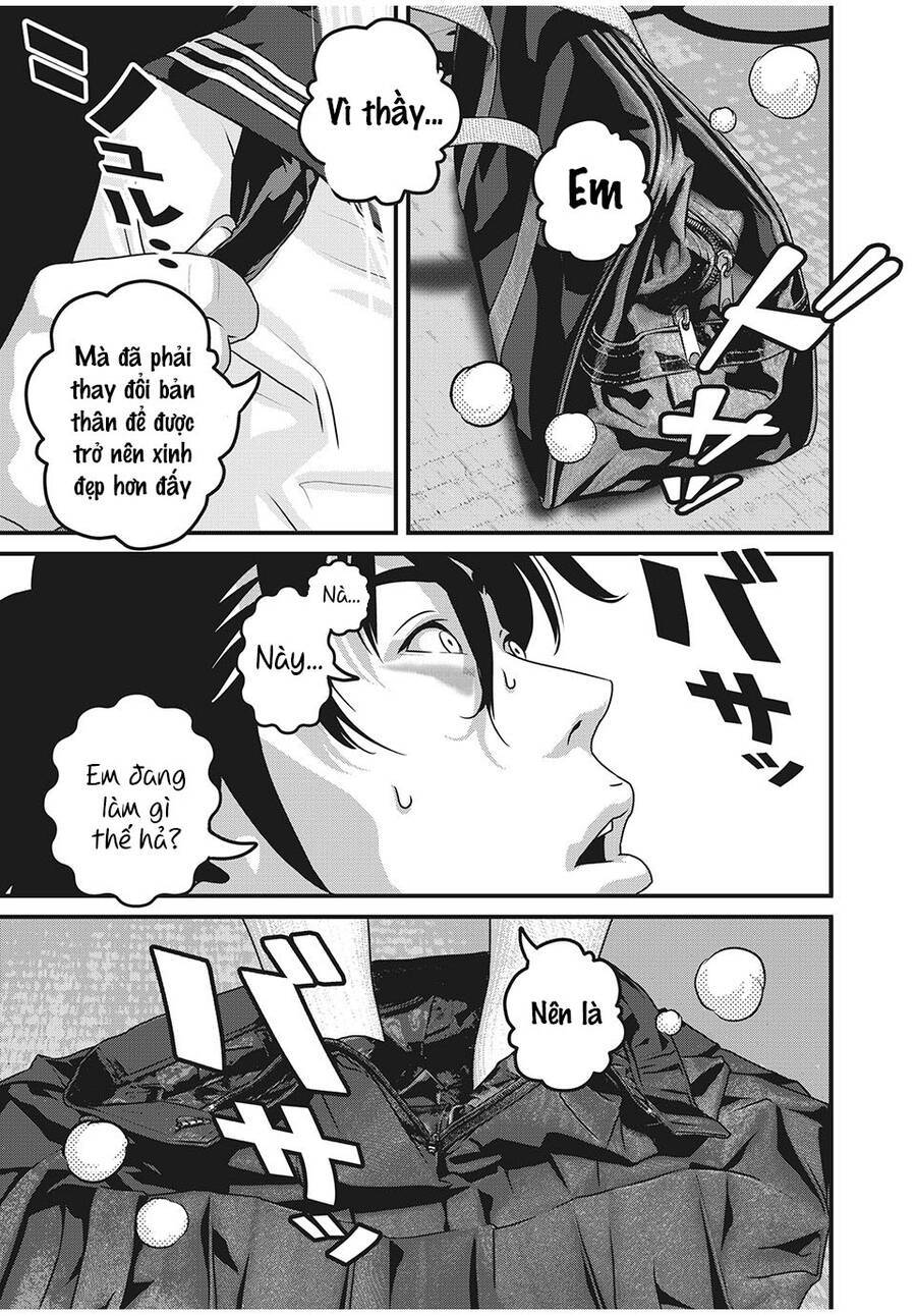 Home Room: Chapter 78