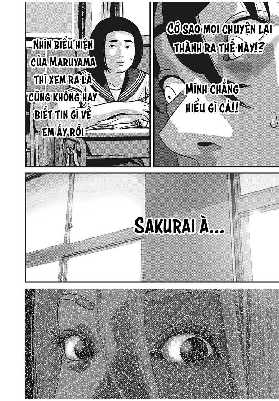 Home Room: Chapter 79